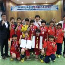 선산초등학교 이미지