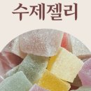 J0872 이미지