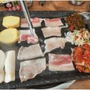 야채마당 - 춘천시 벌말길 26-14 | 야채마당