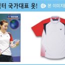 양군샵 이미지