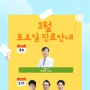 메드렉스병원