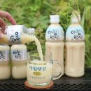 아침햇살 이미지