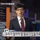 더파운틴
