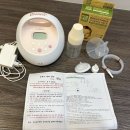 하남시미사보건센터 | [하남시/미사] 미사보건센터 유축기 무료 대여 후기 (스펙트라 S2+ 대여 방법 및 구성품)