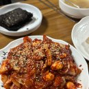 충무칼국수 보쌈 | 은평녹번 맛집 충무칼국수에서 굴보쌈 먹은 후기