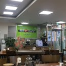 전주할매추어탕