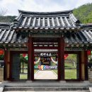 밀양연극촌관광안내소 이미지