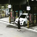 셀세모문경점 공룡셀프세차장 이미지