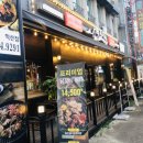 사계진미부송점 이미지