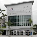 회룡역 자전거주차장 이미지