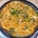 김광석 신촌칼국수 이미지