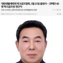 레저로파크골프스크린