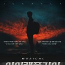 캔플라이