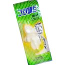 보생고무
