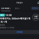 디지털미디어시티역1번출구 이미지