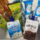 원마트 이미지