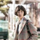 비밀의숲 이미지