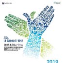 디자인농림 이미지