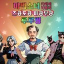 (주)치즈크리에이티브 이미지