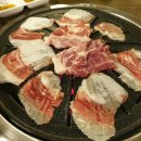 꿀꿀이생막창 네이버블로그