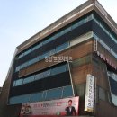 큰맘할매순대국 이미지