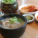 모래내설농탕 이미지