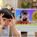 시간.공간?그 꿈의 네이버블로그