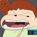 지인치과의원 네이버블로그