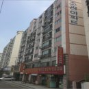 신월동202 이미지