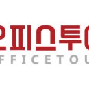 (주)장학문구사