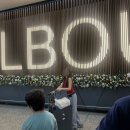 나홀로짐 범물점 | 20대의 마지막 크리스마스는 나 홀로 호치민