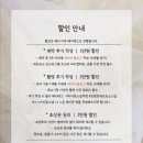 에르모소 네이버블로그