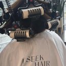 시크헤어 | 머릿결 고민? 여기 다 있어요! 루원시티미용실, 유시크헤어 루원시티점 다녀온 후기!