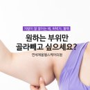 성모사랑헬스케어 이미지