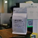 리무
