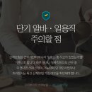 의료법인 기쁨의료재단 엠디한방병원 이미지