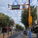 서울압구정초등학교 이미지