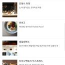 제일패션 - 청주시 상당구 상당로 21 | 제일패션