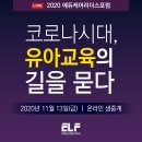 에듀케어 이미지