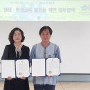 생태배움길 이미지