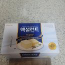 까까멜레온안민청솔점