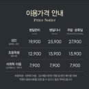 애슐리퀸즈 NC야탑점 네이버블로그