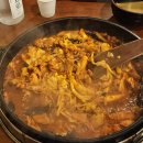 불타는춘천닭갈비 네이버블로그
