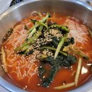 삼양동 우동집 네이버블로그
