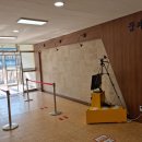 계남초등학교3 이미지