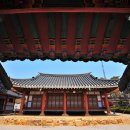 도암서원(道巖書院) 이미지