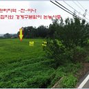 인천강화옹진축산업협동조합 이미지