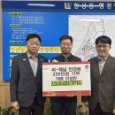 씨체널안경원 경안일보