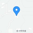 경자숯불돼지갈비