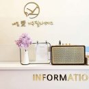내몸애필라테스 네이버블로그